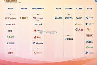 188金宝搏怎么提钱啊截图3